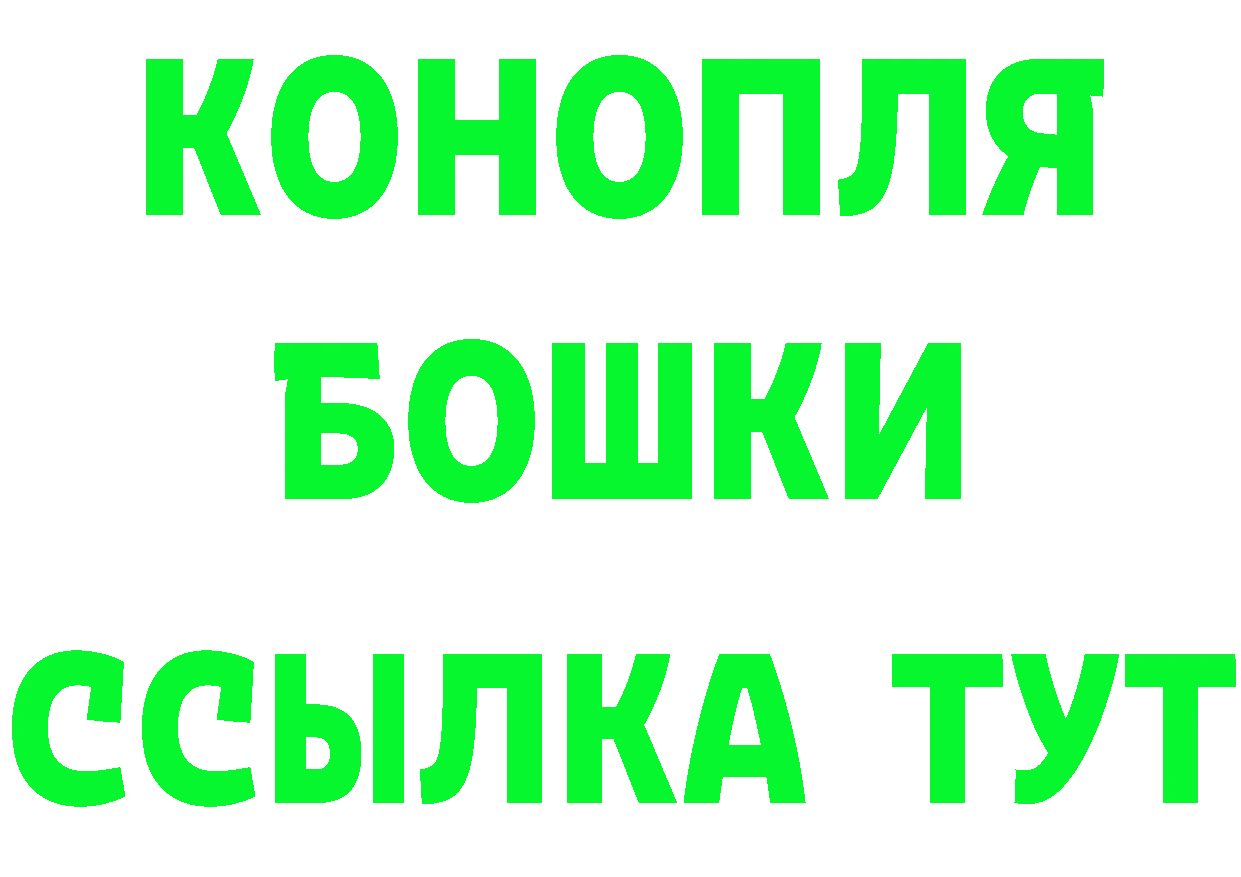 Амфетамин VHQ сайт это hydra Заозёрск